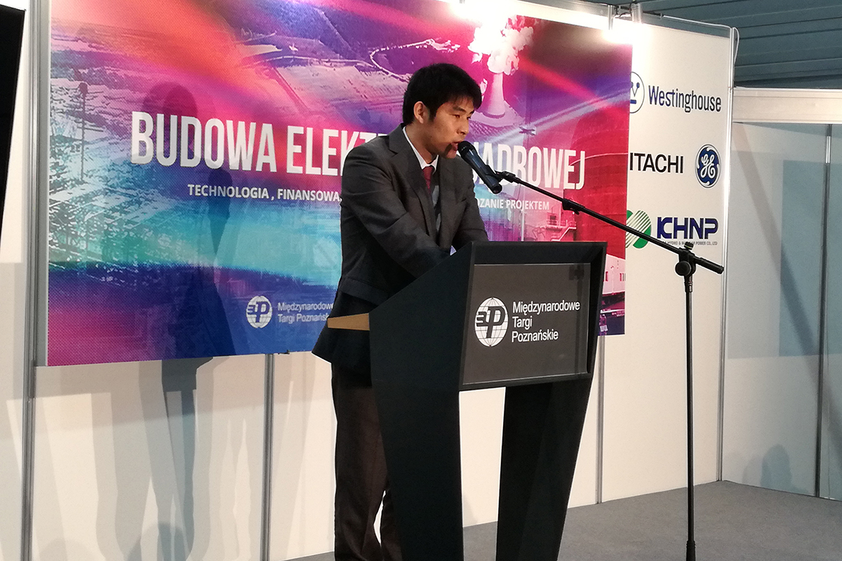 Yuki Ishiwatari z firmy Hitachi GE